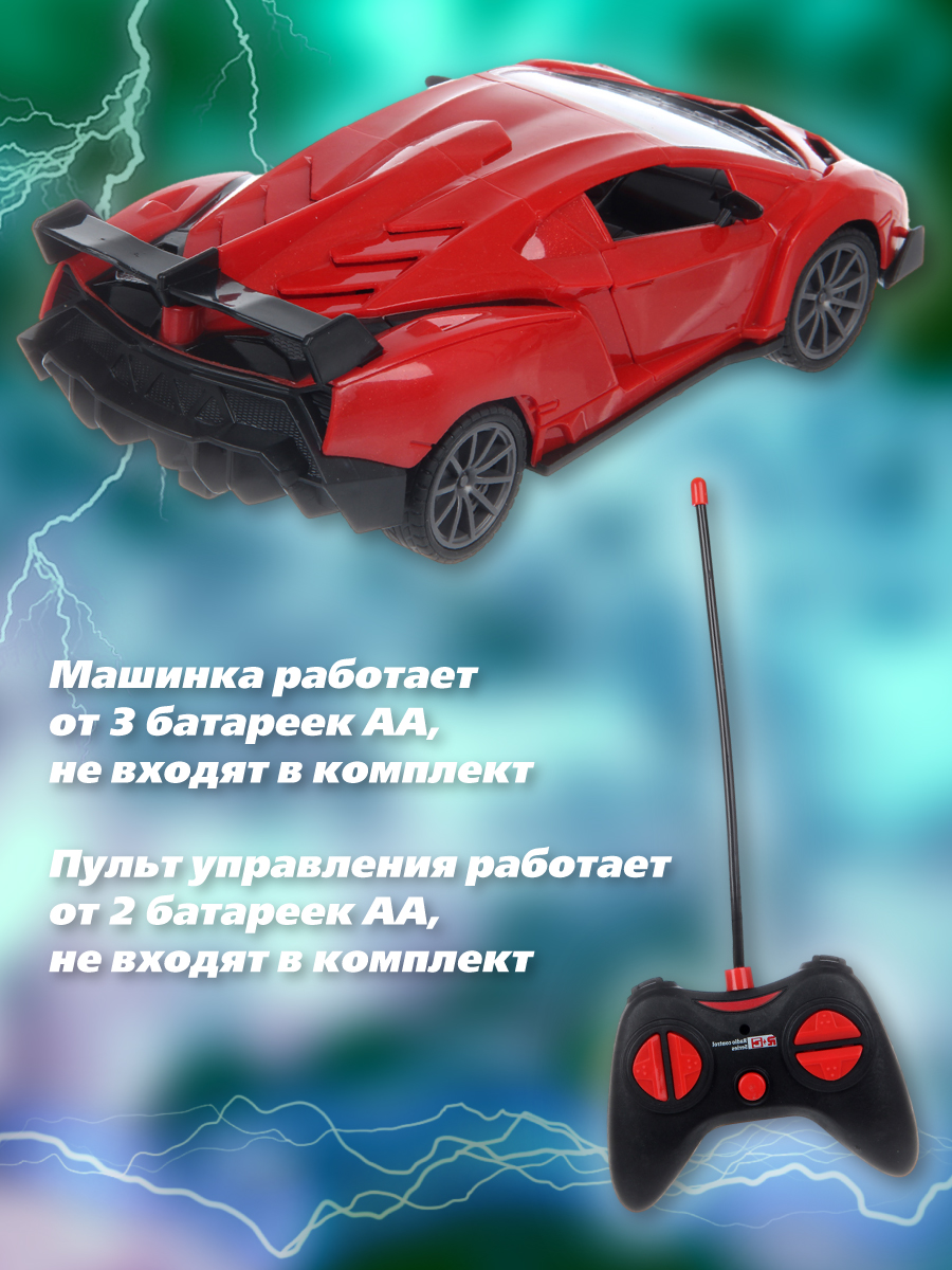 Автомобиль РУ Veld Co - фото 4