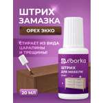 Штрих средство Ou!borka для реставрации и ремонта мебели и пола Орех экко 20 мл