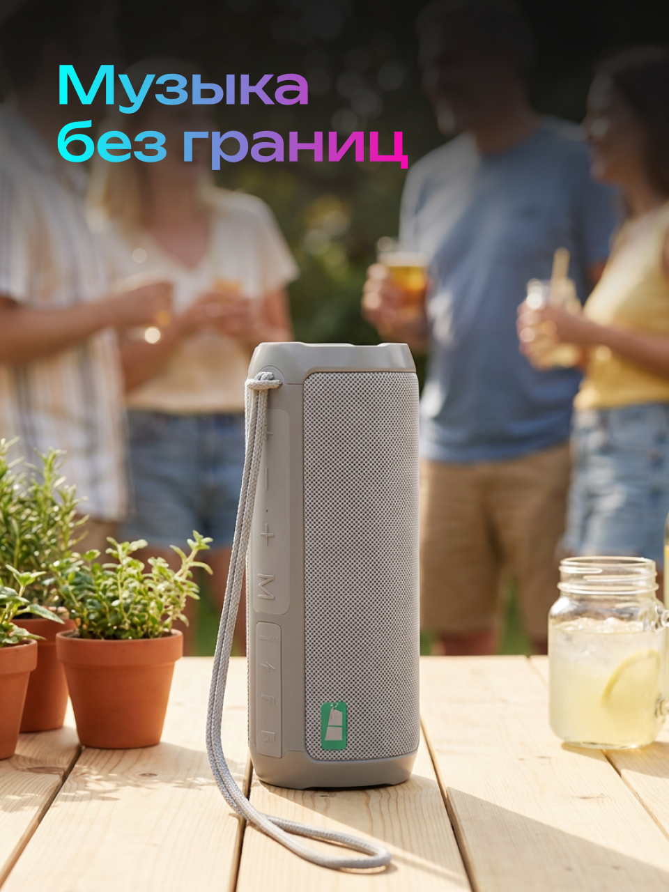 Колонка bluetooth More Choice BS22 - фото 7