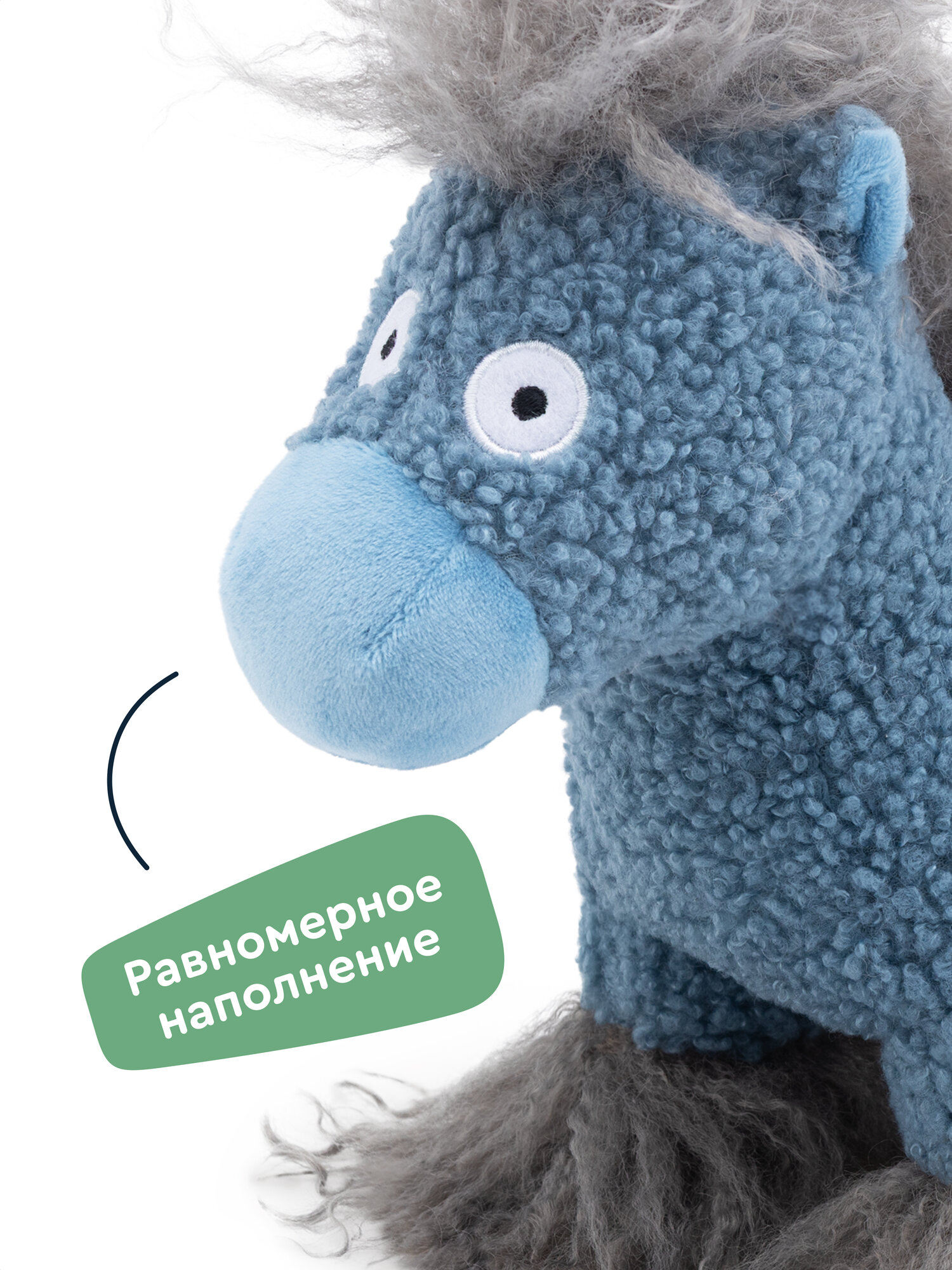 Мягкая игрушка Junion лошадка Ко Няш - фото 7