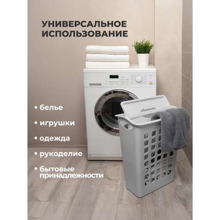 Корзина для белья Бытпласт с поворотной крышкой 38л