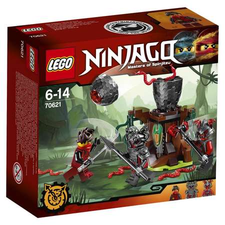 Конструктор LEGO NINJAGO блочный