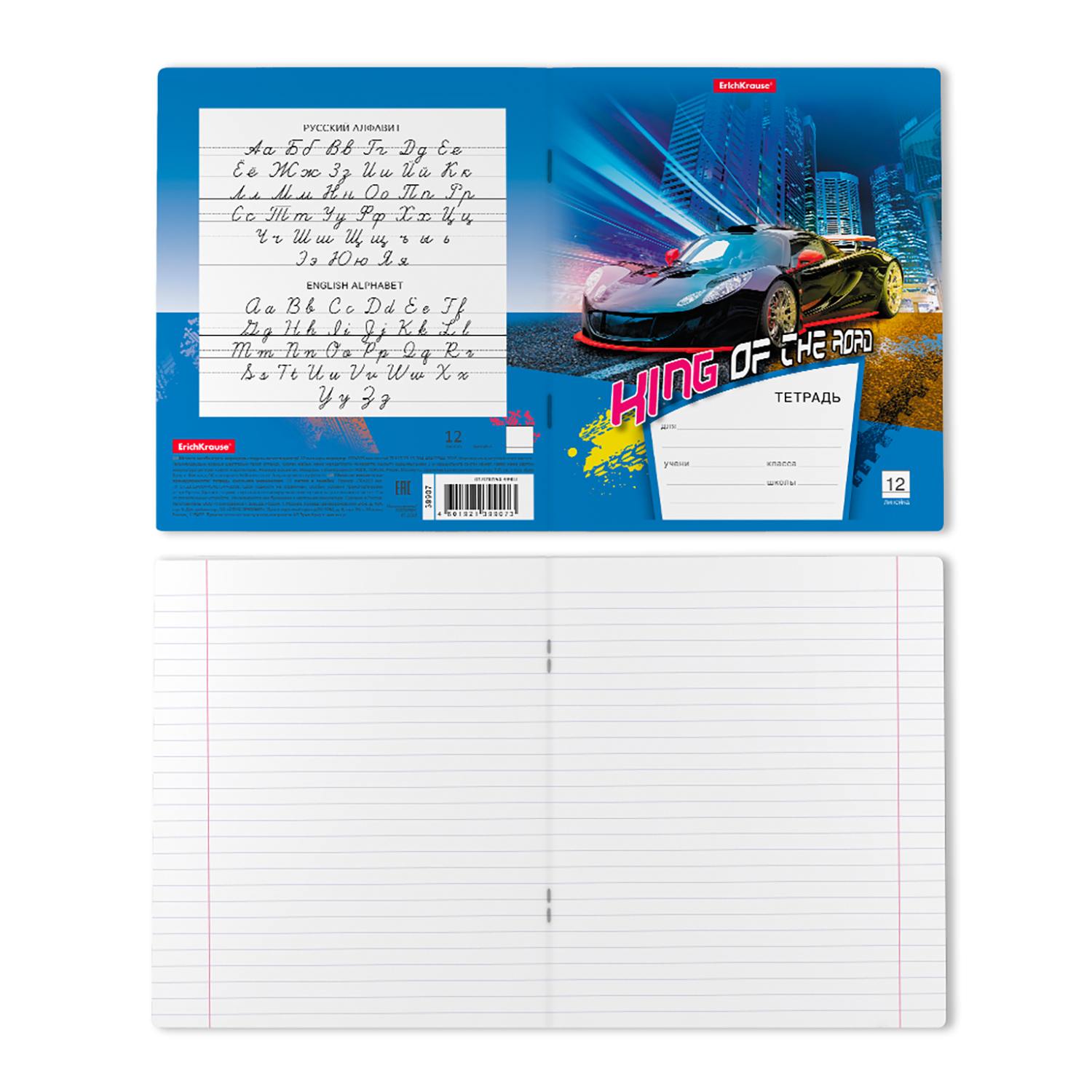 Тетрадь ErichKrause линейка 12 лист. в ассортименте - фото 4