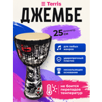 Игрушка музыкальная Terris барабаны