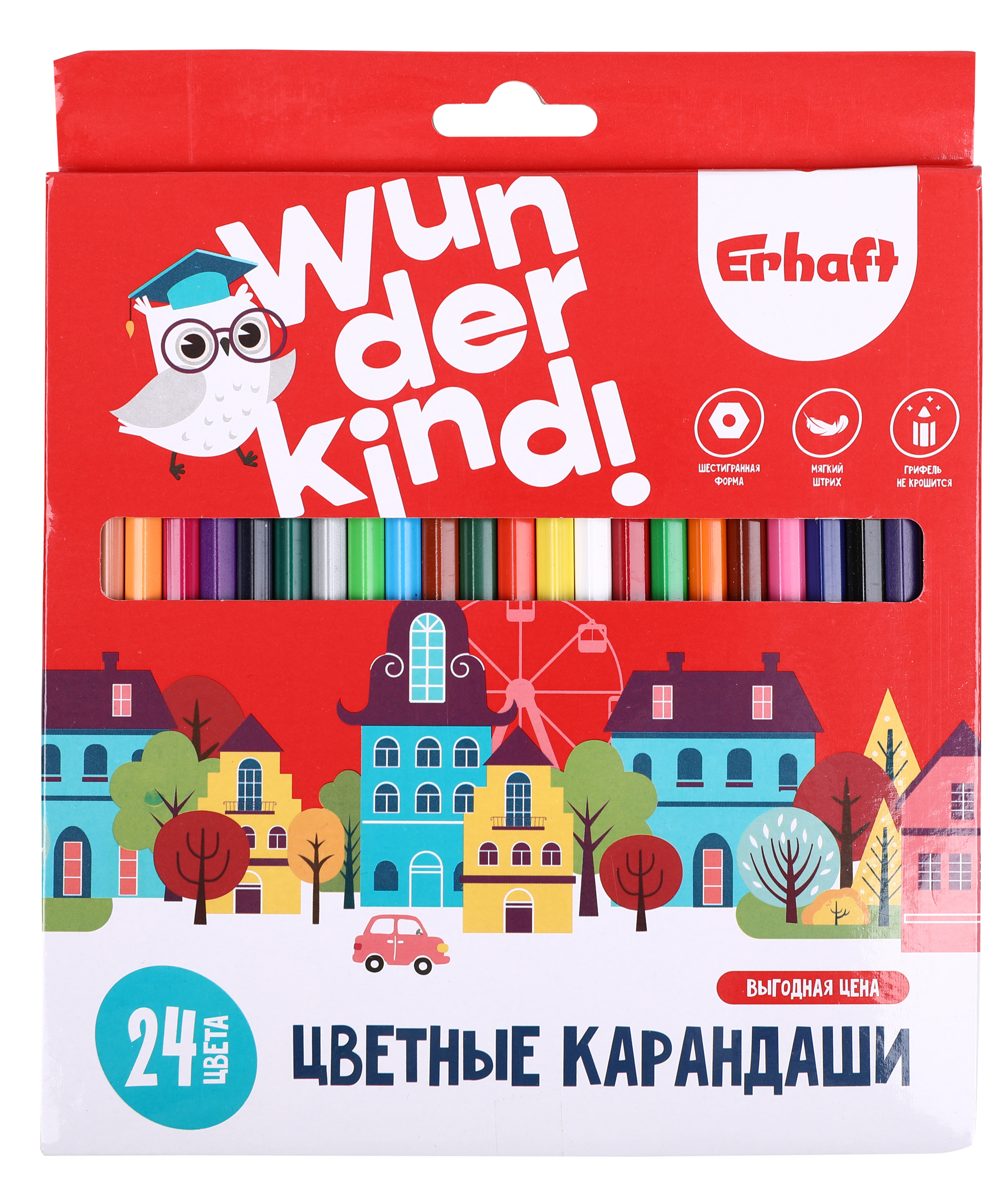 Изображение товара Карандаши цветные Erhaft 24 шт для начинающих художников Изображение товара Карандаши цветные Erhaft 24 шт для начинающих художников