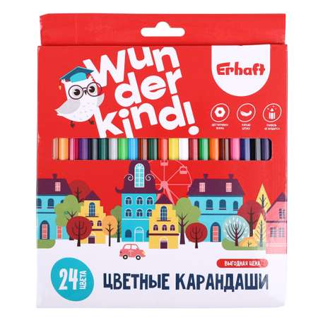 Карандаши цветные Erhaft 24 шт.
