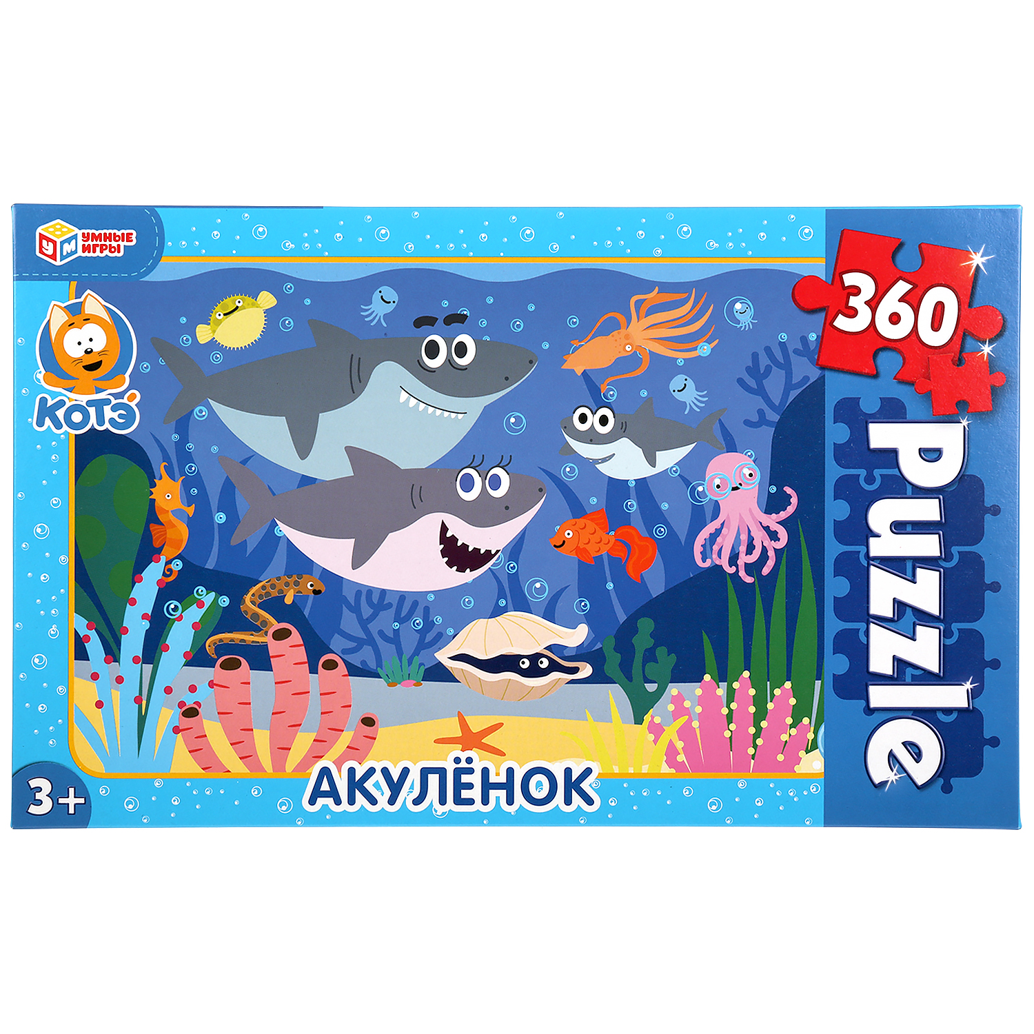Пазл Умные игры классический - фото 1
