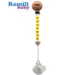 Клипса для пустышки Ramili
