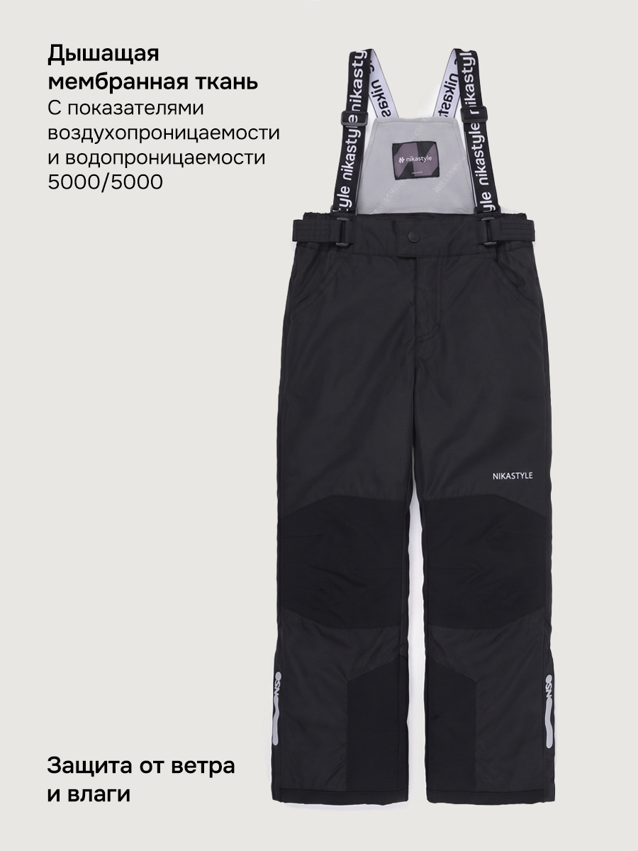 Брюки NIKASTYLE 2з4924 черный - фото 8