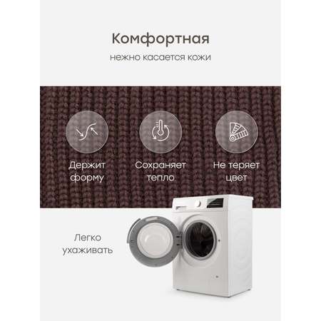 Шапка Happy Baby