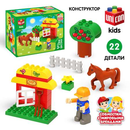 Конструктор Unicon мягкий
