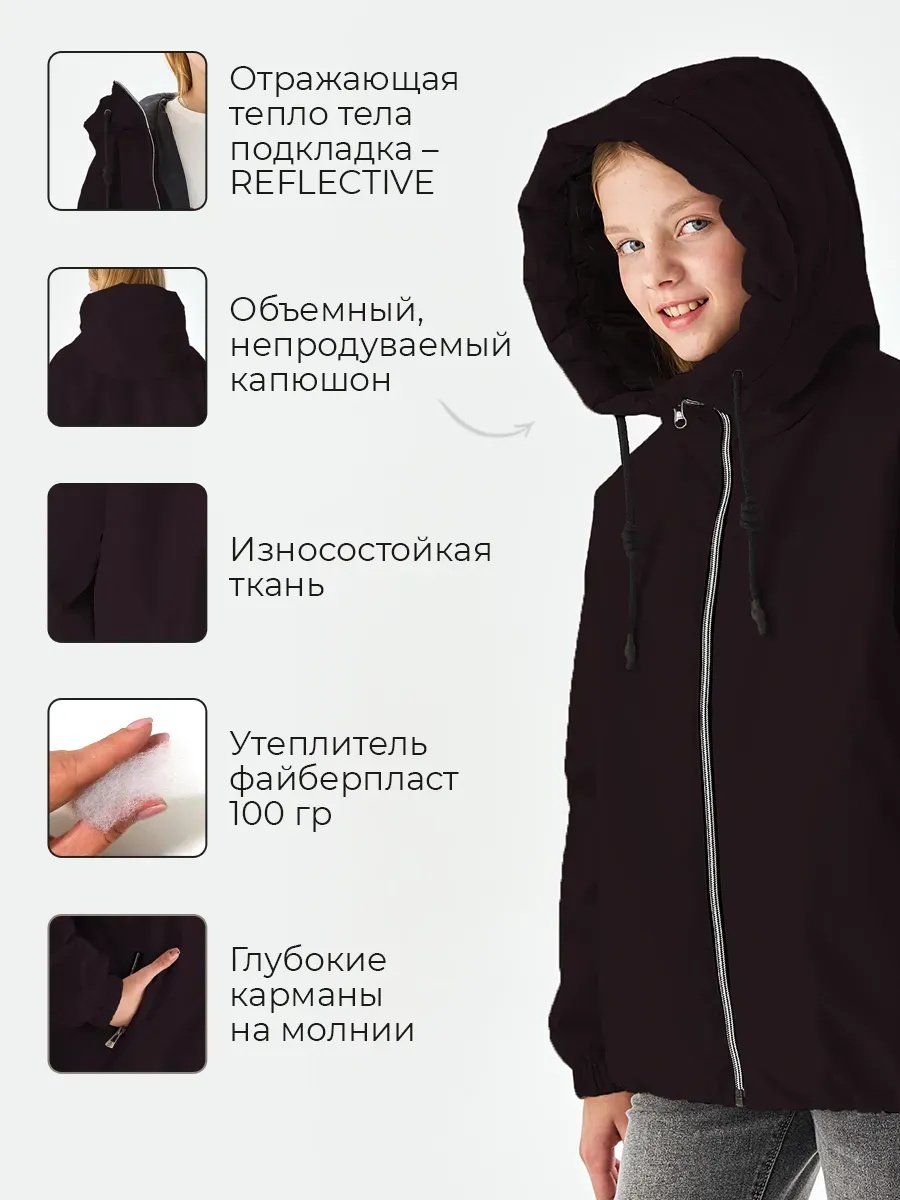 Куртка fox-cub 0409S008W0/Черный - фото 9