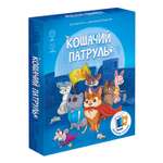 Настольная игра ГЕОДОМ