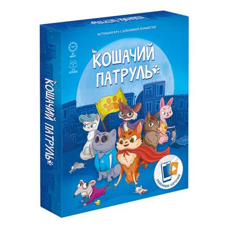 Настольная игра ГЕОДОМ