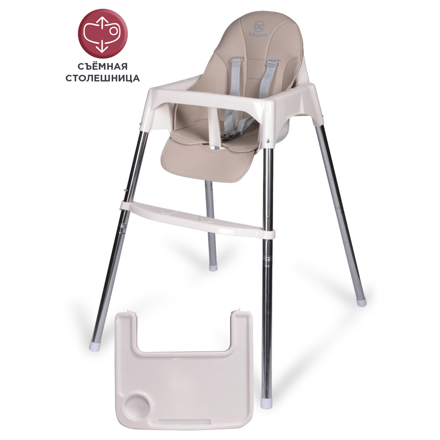 Стульчик для кормления BabyCare Kean классический - фото 7