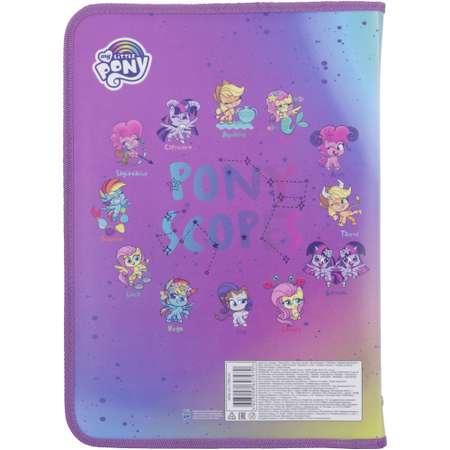 Папка для тетрадей My Little Pony My Little Pony