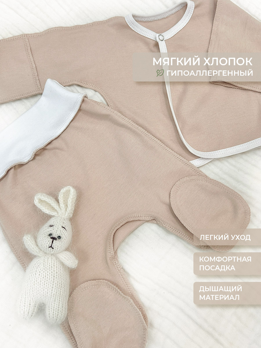 Комплект Voma 2sprет-104б - фото 4