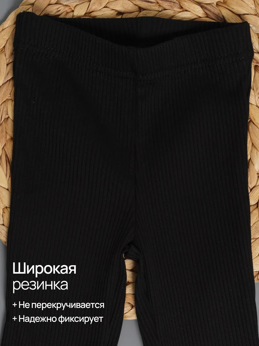 Леггинсы Супер Пупс леггинсы/клеш/черный - фото 3