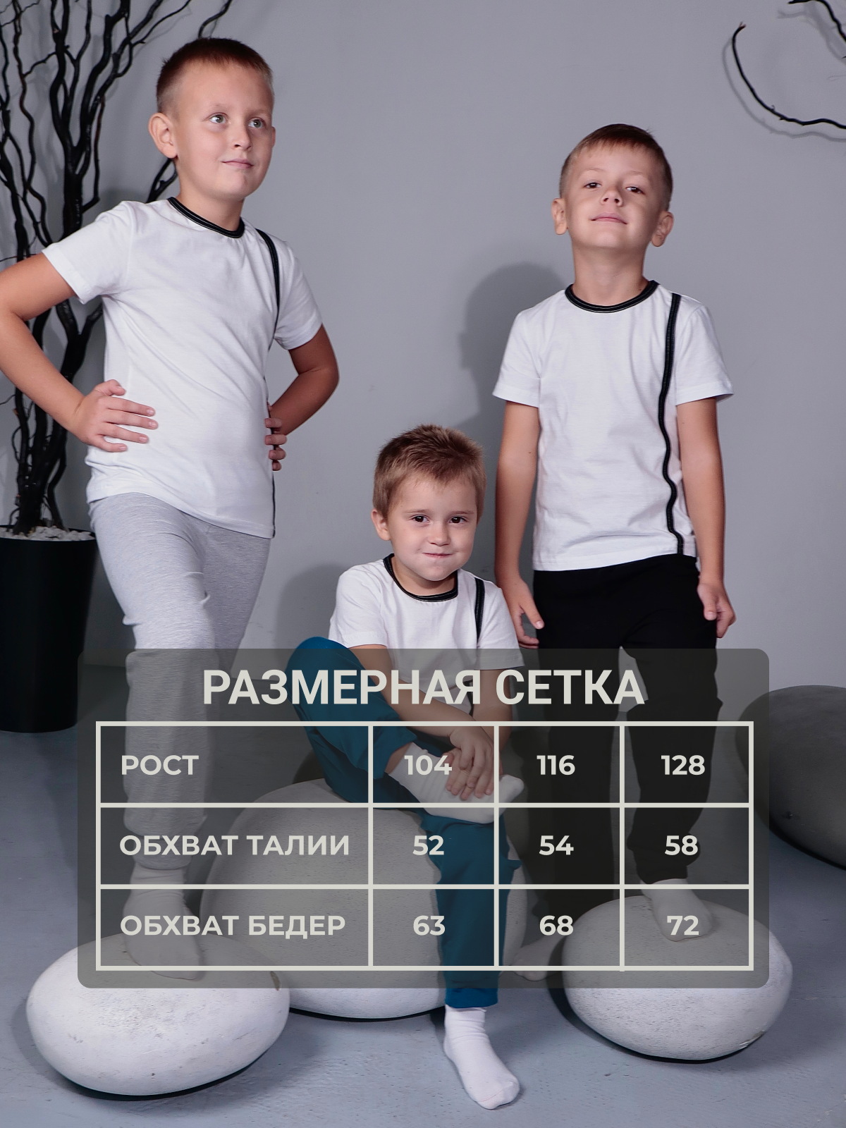 Брюки КВАРК лук 04610783898044 - фото 3