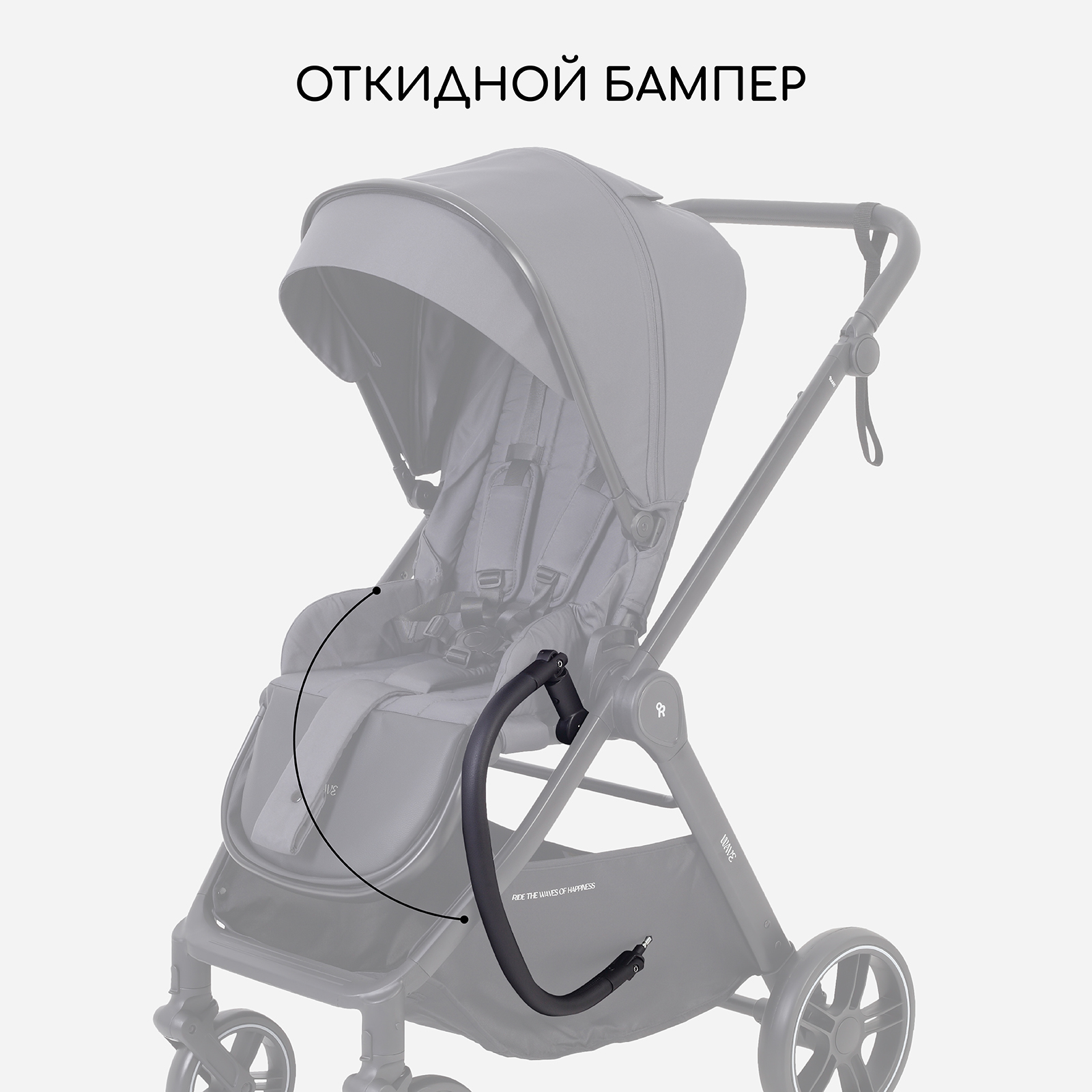 Коляска 2в1 Rant Basic Wave graphite серый - фото 10