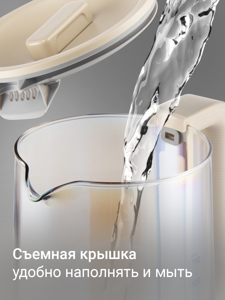 Электрический чайник REDMOND KG273 - фото 4