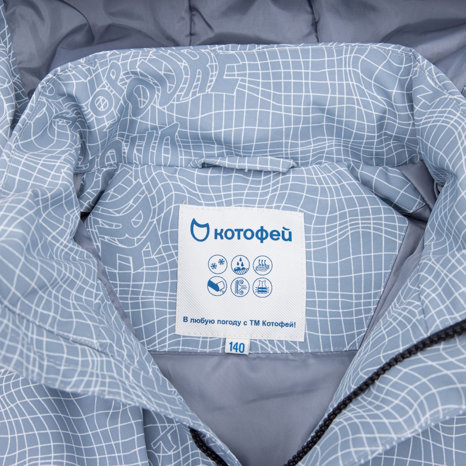Куртка Котофей 07772001-40 - фото 5