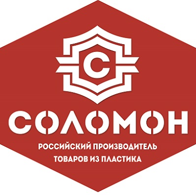 Соломон