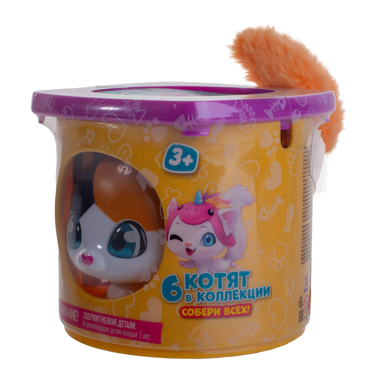 Игровой набор QT Kitties Милые котята в ассортименте - фото 10