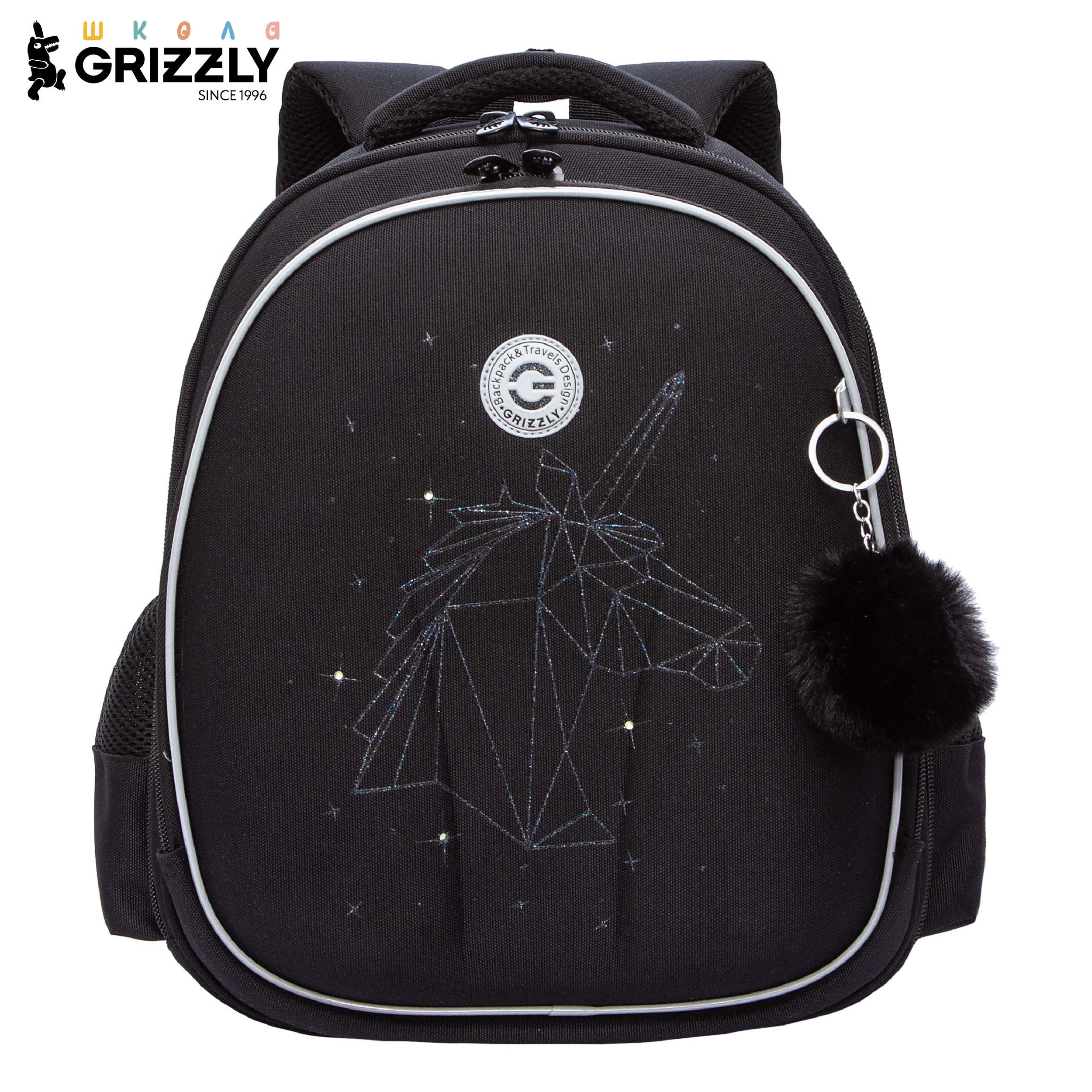 Ранец Grizzly Единорог - фото 1