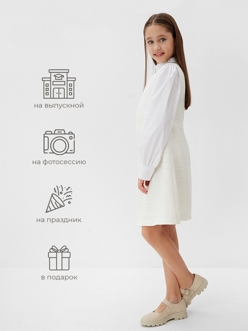 Платье Minaku 10152905 - фото 7