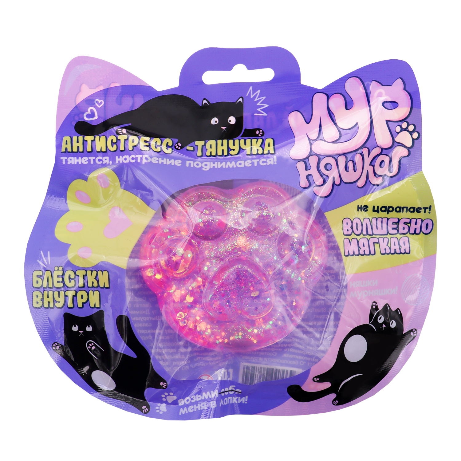 Игрушка-антистресс Funky Toys - фото 8