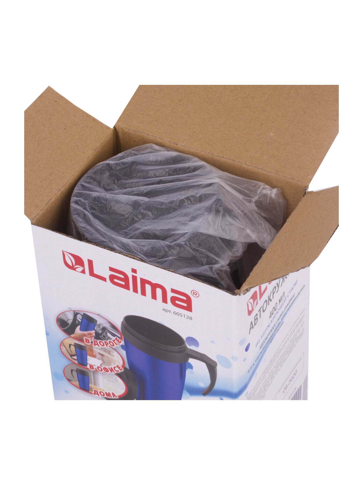 Термокружка Лайма 400 мл нержавеющая сталь синяя - фото 15