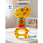 Игрушка Uviton погремушка Жирафик