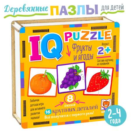 Пазл Айрис ПРЕСС деревянный