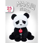 Мягкая игрушка Trudi Малыш Панды 25см