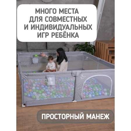 Манеж большой игровой детский напольный Safely and Soft с мягкими накладками и баскетбольным кольцом
