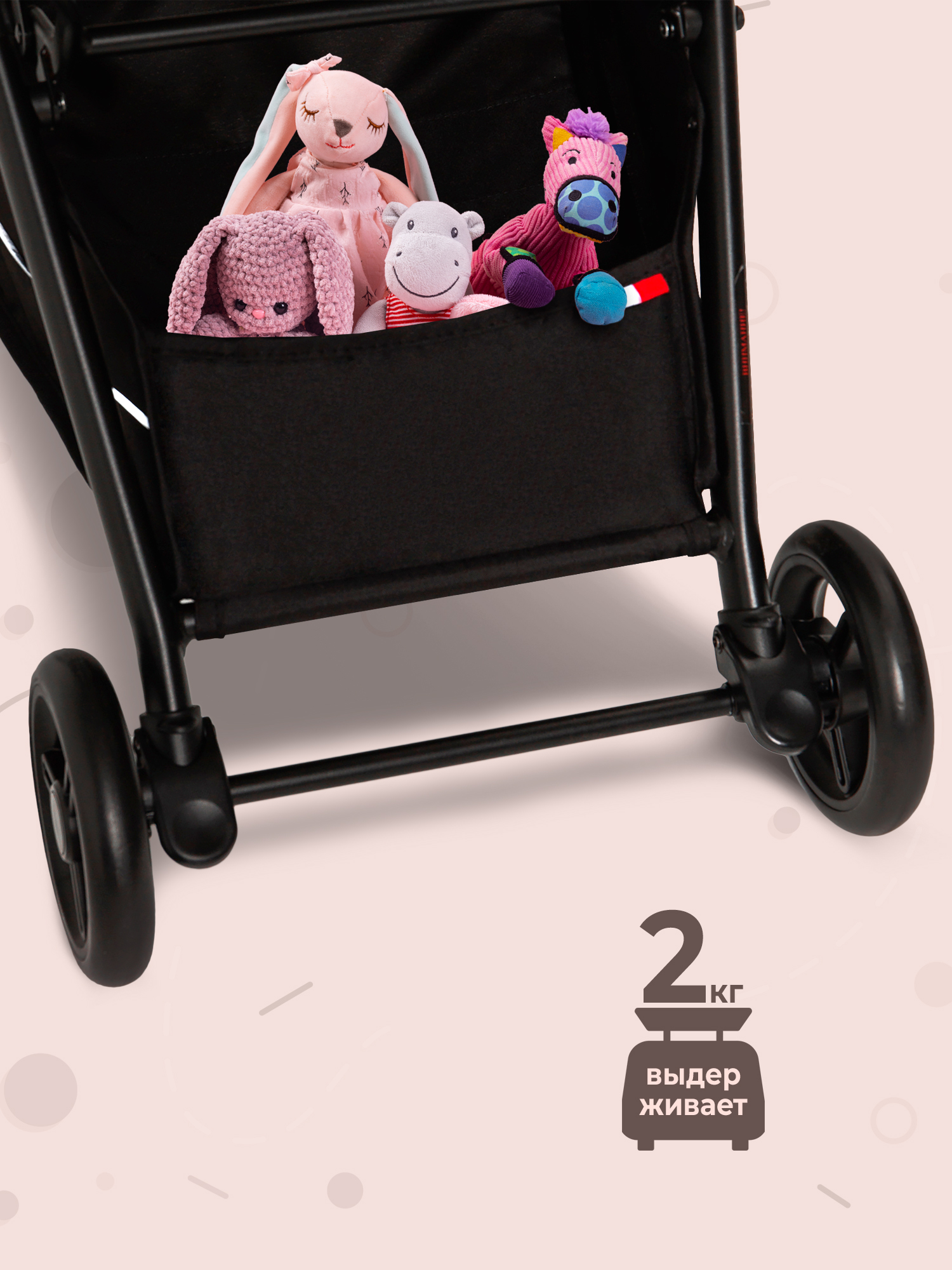 Коляска прогулочная Sweet Baby серый - фото 9