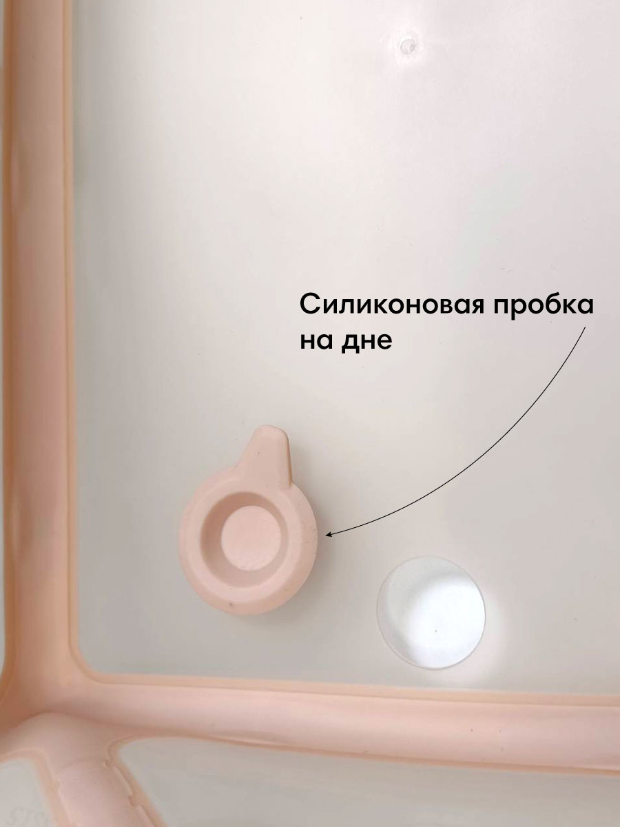 Ванночка JANE складная розовый - фото 6