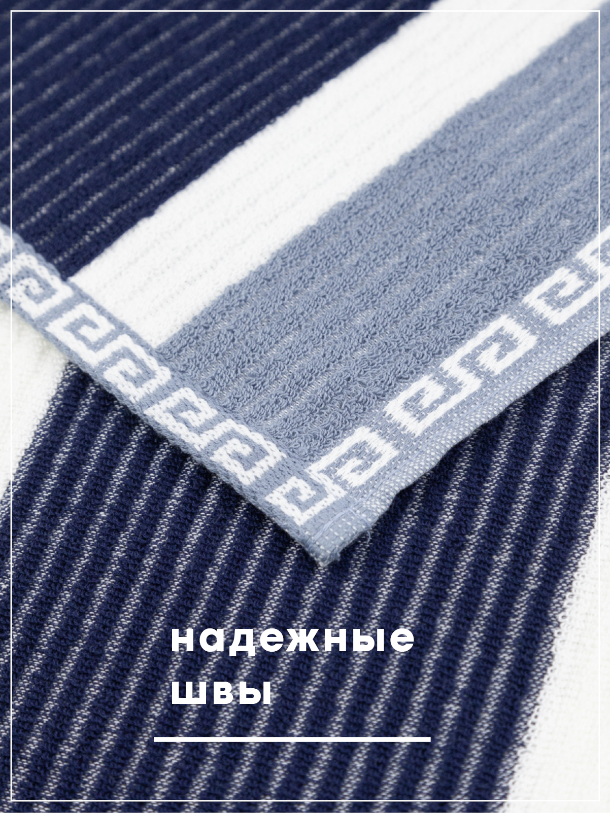 Полотенце Wellness Мега 34 x 76 см - фото 5