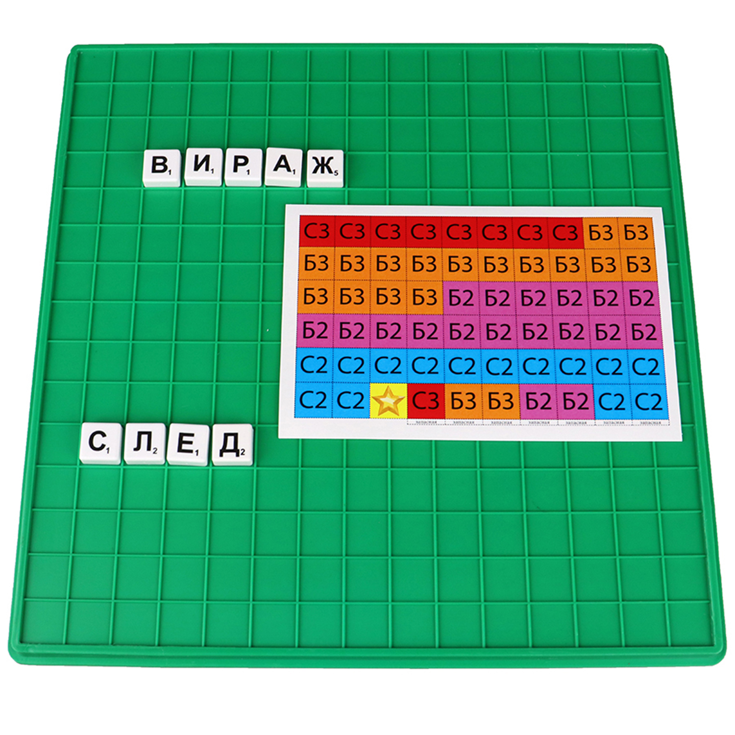 Настольная игра Рыжий кот - фото 2
