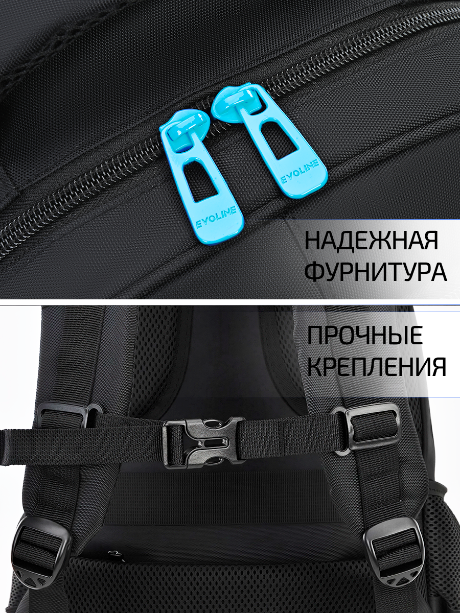 Рюкзак Evoline - фото 15