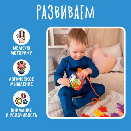 Настольная игра IQ-ZABIAKA