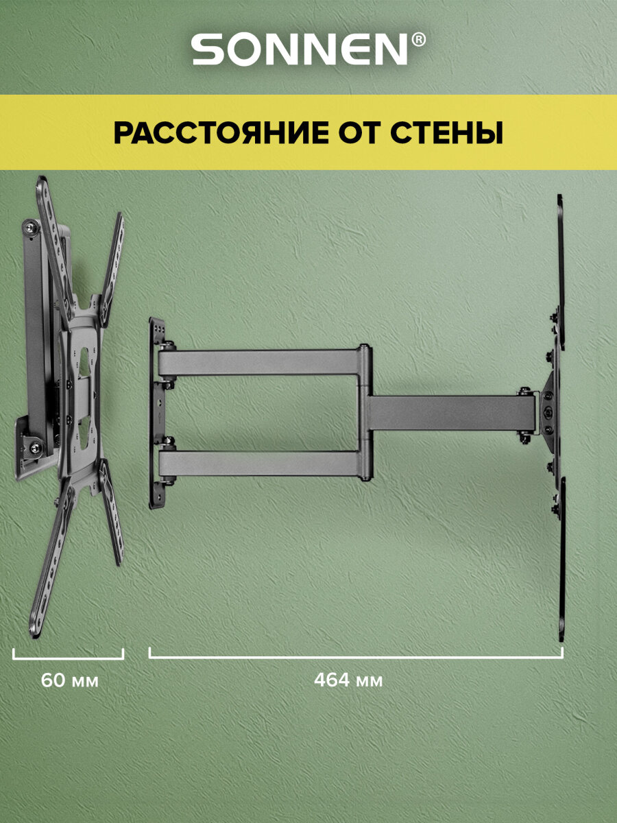 Кронштейн Sonnen для телевизора на стену крепление до 55 дюймов 35 кг - фото 3