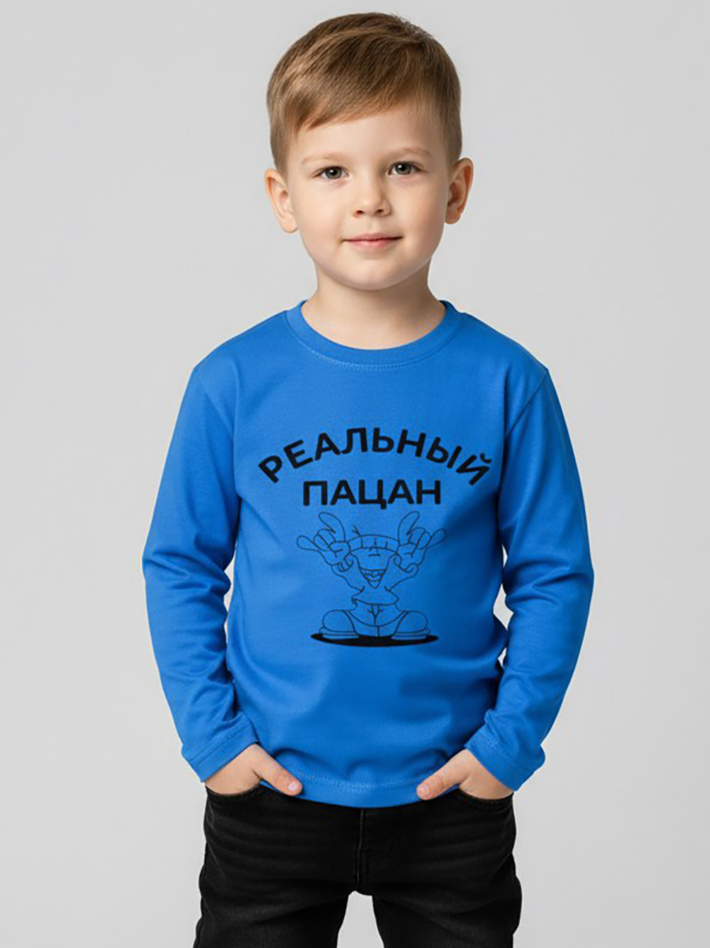 Лонгслив VGtrikotazh d2957 - фото 1