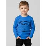 Лонгслив VGtrikotazh