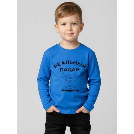 Лонгслив VGtrikotazh