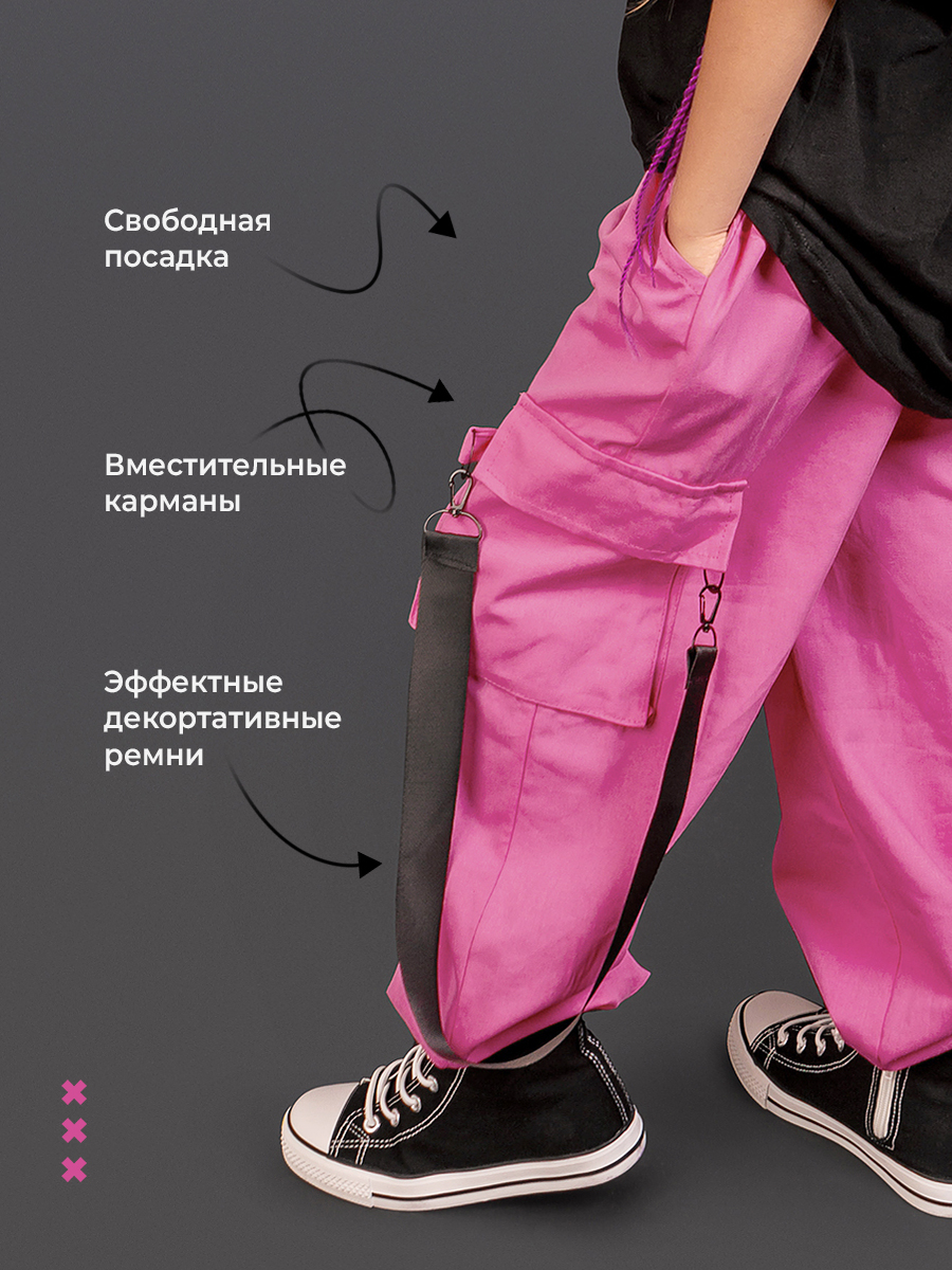 Брюки карго Tioka 223408504 - фото 11