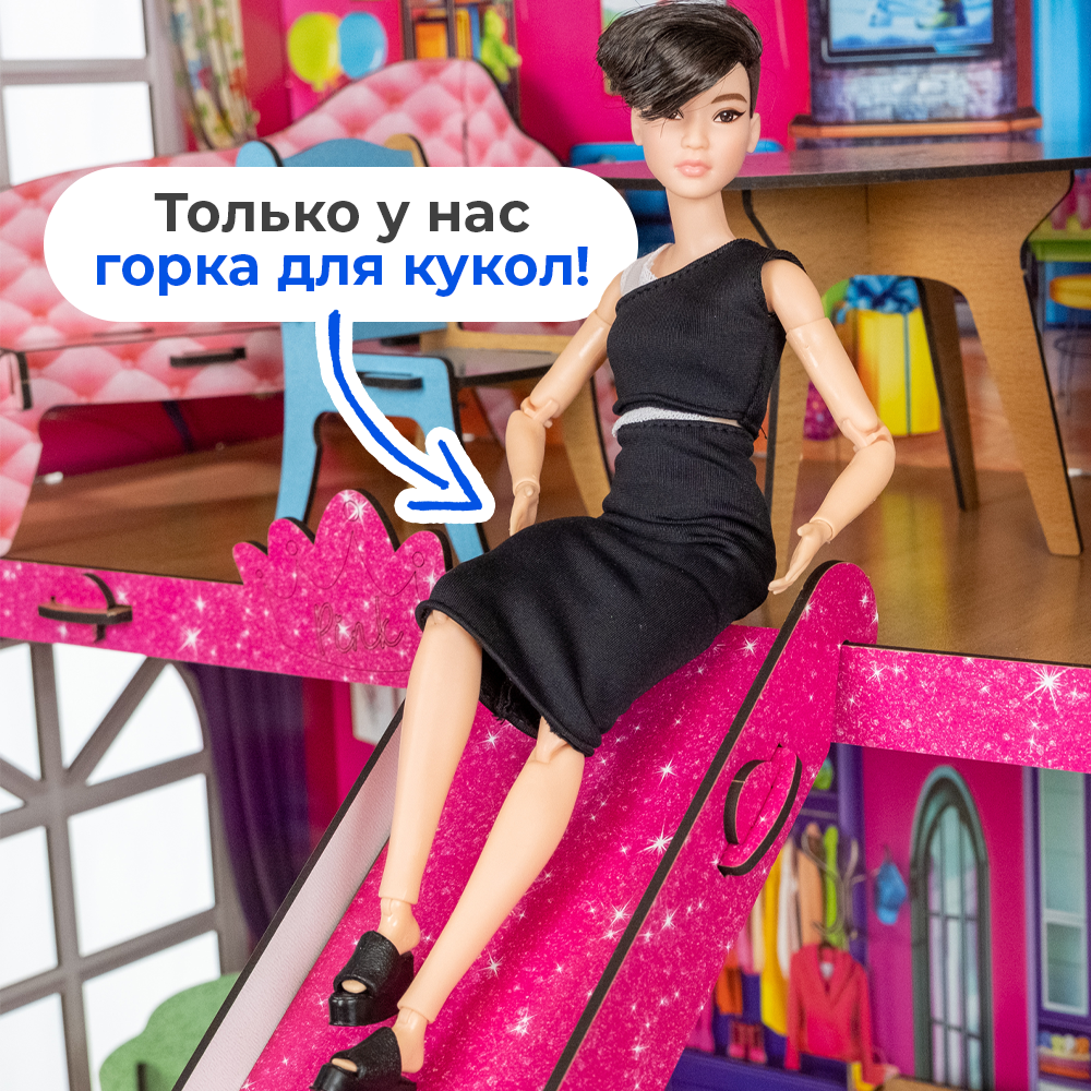 Домик для кукол Teremtoys 105 см с мебелью КД-15 - фото 13