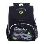 Ранец Grizzly для мальчика