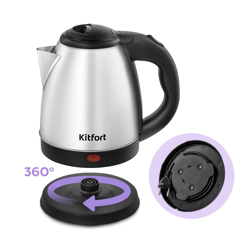 Чайник KITFORT КТ-8762 - фото 3
